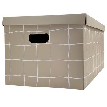 Actuel Box with Lid 60x40x25cm