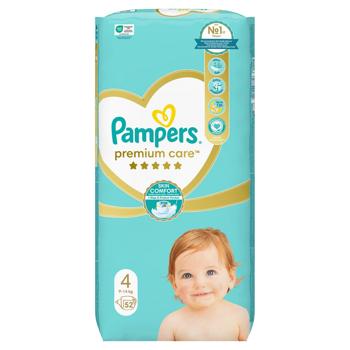 Підгузки Pampers Premium Care розмір 4 Maxi 9-14кг 52шт - купити, ціни на МегаМаркет - фото 4