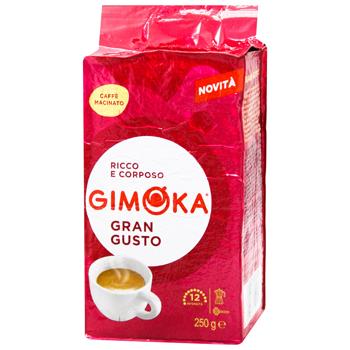 Кофе молотый Gimoka Гран Густо 250г