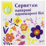 Auchan White 1-ply Paper Napkins 24х24cm 30pcs