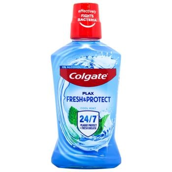 Colgate Plax Cool Mint Mouthwash 500ml - buy, prices for MegaMarket - photo 1