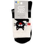 Premier Socks Cat Black Women's Socks Size 23-25