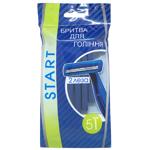 Start Disposable Shaving Blades for Men 5pcs