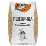 Vyhidno Shchodnia Poltava No.2 Wheat Groats 800g