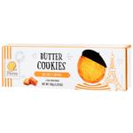 Pierre Biscuiterie Cookies with Caramel 150g