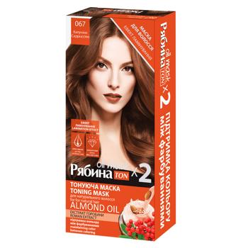 Acme Color Toning Hair Mask 067 cappuccino 30ml