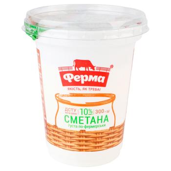 Сметана Ферма Густа по-фермерськи 10% 300г - купити, ціни на Auchan - фото 1