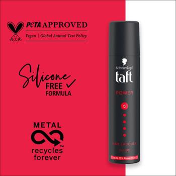 Taft Power 5 Hair Fixing Spray 75ml - buy, prices for MegaMarket - photo 5