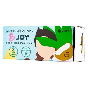 Десерт Joy дитячий сирок з кокосовою згущенкою 70г - купить, цены на Grono - фото 1