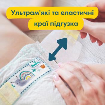 Пiдгузки Pampers Premium Care Midi 3 6-10кг 60шт - купити, ціни на Cупермаркет "Харків" - фото 4