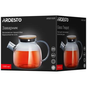 ЗАВАРНИК ARDESTO 1Л AR3010GR С КЛО