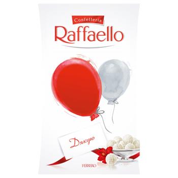 Raffaello Candies 80g - buy, prices for COSMOS - photo 5