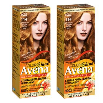 AVENA Shine Color 114 Natural Beige Permanent Cream Hair Dye - buy, prices for - photo 2