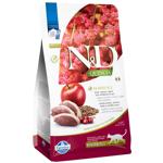 Food Farmina 1500g Serbia