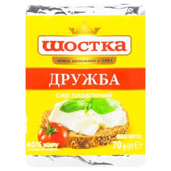 Сир плавлений Шостка Дружба 40% 70г - купити, ціни на Ідеал - фото 2