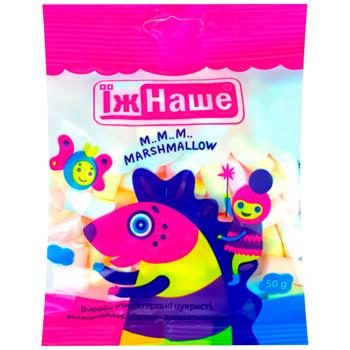 Yizh Nashe Marshmallow 50g - buy, prices for ULTRAMARKET - photo 1