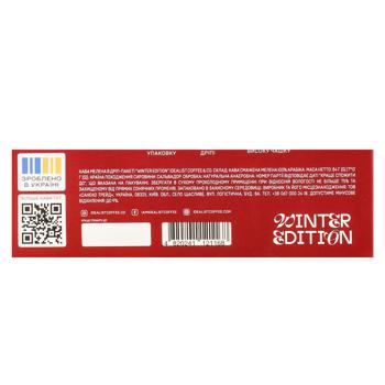 Idealist Coffee Winter Edition Drip Coffee 12g*7pcs - buy, prices for - photo 3