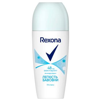 Rexona Cotton Dry Roll-On Antiperspirant 50ml - buy, prices for MegaMarket - photo 2