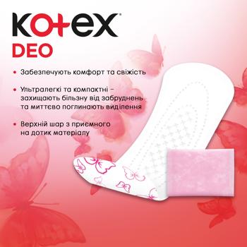 Kotex Fresh Deo Normal Plus Everyday Pads 56pcs - buy, prices for COSMOS - photo 6