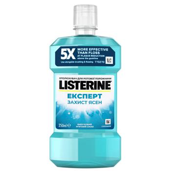 Ополіскувач для ротової порожнини Listerine Expert Захист ясен 250мл - купити, ціни на Восторг - фото 1