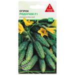 Agrokontrakt Cucumber Spring F1 Seeds 0.5g