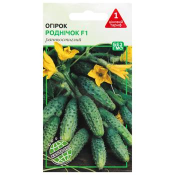 Agrokontrakt Cucumber Spring F1 Seeds 0.5g - buy, prices for EKO Market - photo 1