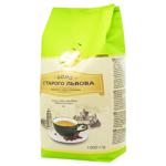 Kava Staroho Lvova Marzipanova Coffee Beans 1kg