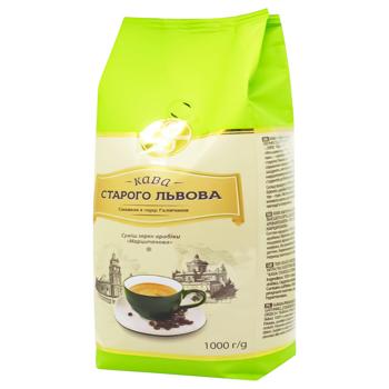 Кофе в зернах Кофе Старого Львова Марципановый 1кг