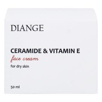 Face cream for face 50ml Ukraine - buy, prices for COSMOS - photo 5