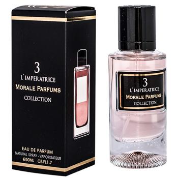 Парфюмерная вода Morale Parfums L'imperatrice 3 50мл