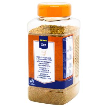 Metro Chef Italian Herbs Spice Mix 450g - buy, prices for METRO - photo 1