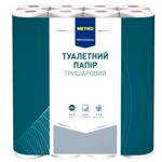 Metro Professional White 3-ply Toilet Paper 40pcs