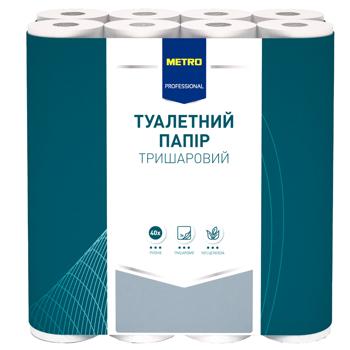 Metro Professional White 3-ply Toilet Paper 40pcs - buy, prices for METRO - photo 1