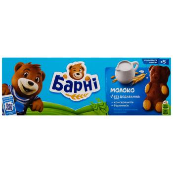 Пирожное Barni бисквитное с молочной начинкой 150г - купить, цены на NOVUS - фото 4