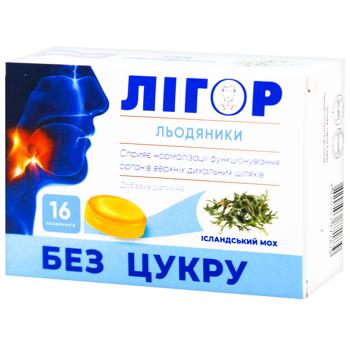Льодяники для горла Лігор з ісландським мохом 16шт - купити, ціни на КОСМОС - фото 1