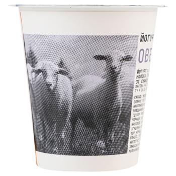 Soloviov Blueberry Flavored Sheep's Milk Yogurt 1.5% 140g - buy, prices for MegaMarket - photo 1