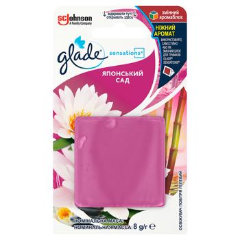 Glade Sensations Japanese Garden Gel Air Freshener Filler 8g - buy, prices for - photo 1