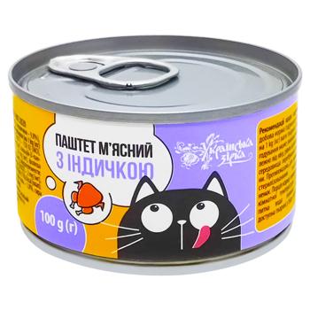 Ukrainska Zirka Wet Food Pate Meat with Turkey for Cats 100g - buy, prices for Tavria V - photo 1