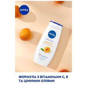 Гель-догляд для душу Nivea Абрикос та олія абрикосових кісточок 250мл - купити, ціни на Чудо Маркет - фото 6