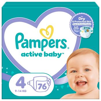 Підгузки Pampers Active Baby Maxi 4 9-14кг 76шт - купити, ціни на МегаМаркет - фото 2