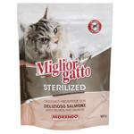 Miglior Gatto Dry Food with Salmon for Sterilized Cats 800g