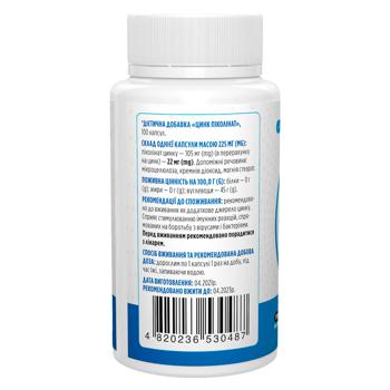 Biotus Zinc Picolinate 22mg 100 capsules - buy, prices for Biotus - photo 2