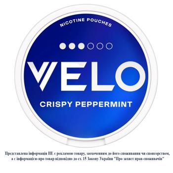 Паучи никотиновые Velo Crispy Peppermint классический - купить, цены на ЕКО Маркет - фото 1