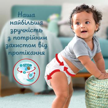 Підгузки-трусики Pampers Premium Care Pants 5 Junior 12-17кг 34шт - купити, ціни на КОСМОС - фото 7