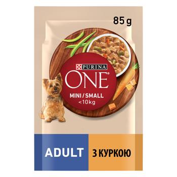 Корм вологий Purina One Adult з куркою, морквою та зеленою квасолею для собак малих порід 85г - купити, ціни на METRO - фото 2