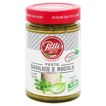 Соус Polli Pesto Basilico e Rucola 190г - купить, цены на За Раз - фото 1