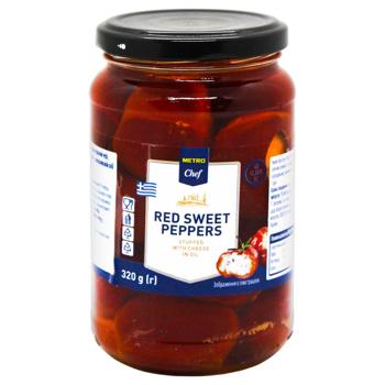 Перец сладкий красный чери Metro Chef фаршированный мягким сыром в подсолнечном масле 320г
