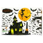 Наклейка интерьерная Шабаш 60*90см