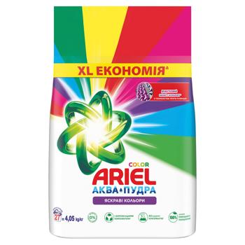 Стиральный порошок Ariel Color Аква-пудра автомат 4,05кг - купить, цены на Идеал - фото 2