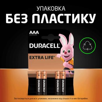 Duracell AAA Alkaline Batteries 4pcs - buy, prices for Supermarket "Kharkiv" - photo 6